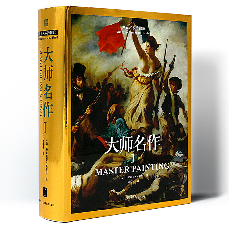 ˇg(sh)^ 1000Mˇg(sh)^