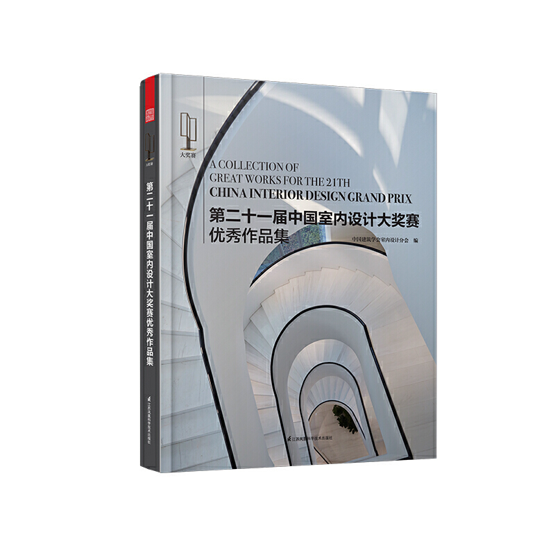 ڶʮһЇ҃(ni)O(sh)Ӌ(j)(jing)ِ(yu)Ʒ㌦O(sh)Ӌ(j)Ĉ(zh)Ҫ@(g)ِµҊC