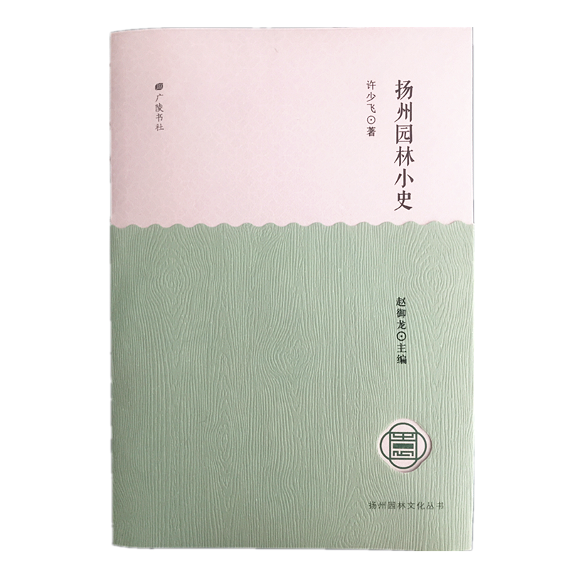 �P(y��ng)�݈@��Сʷ-�P(y��ng)�݈@���Ļ�����(sh��)