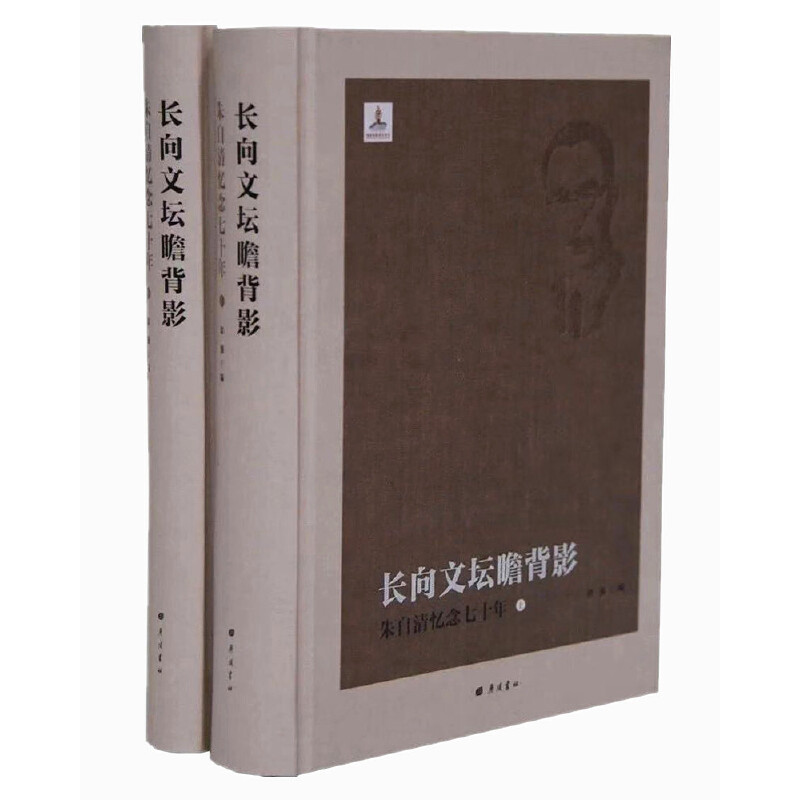 LĉհӰ-呛ʮ꣨b2(c)