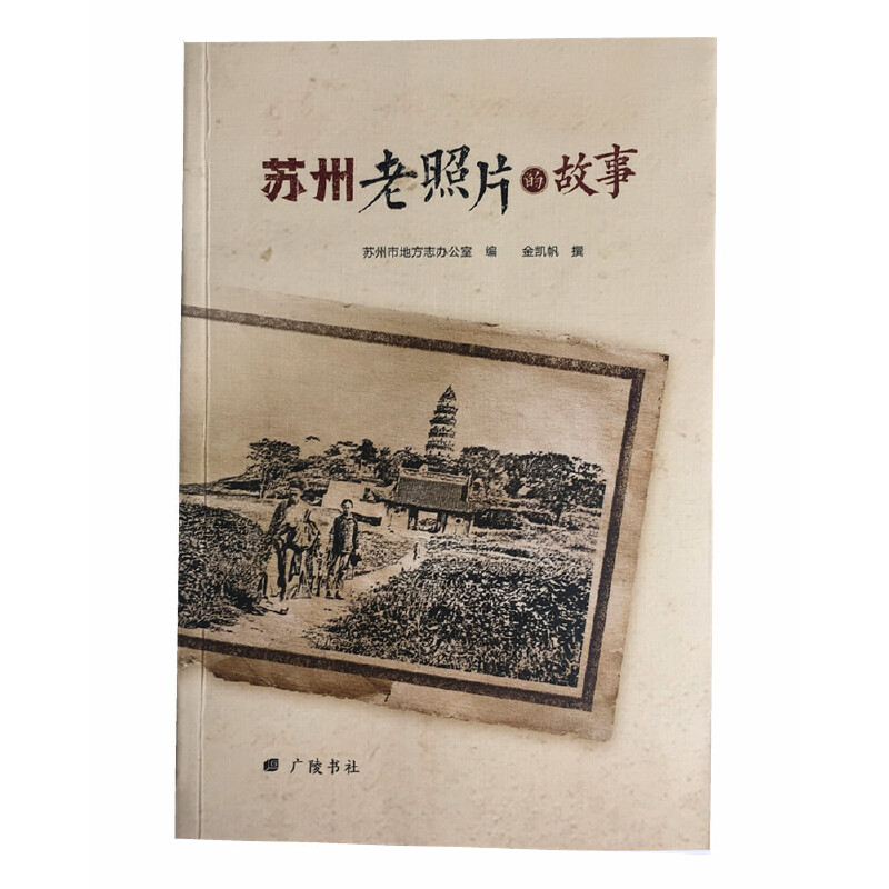 �K������Ƭ�Ĺ���