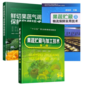 ���׳��L�D��������� ��������ʳ���L�� ˮ��ˮ����ҧһ��