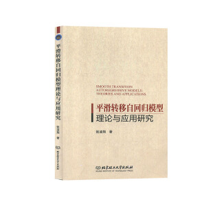 ƽD(zhun)ԻؚwģՓcо