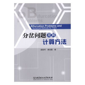 �ֲ톖(w��n)�}����Ӌ(j��)�㷽��