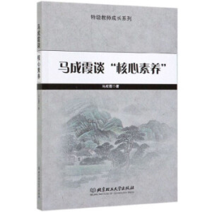 �R��ϼՄ���������B(y��ng)��