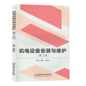 �C��O(sh��)�䰲�b�c�S�o����3�棩