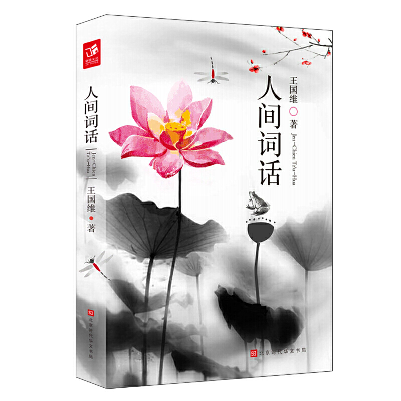 g~Ԓ(gu)SČW(xu)u(png) ČW(xu)(sh) ώ]xЇ(gu)Ԋ(sh)~