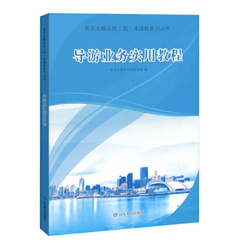 (do)ΘI(y)(w)(sh)ý̳̣uоƷУ@nϵЅ(do)ȫСW(xu)׃@۽W(xu)B(yng)l(f)չn̽O(sh)c(chung)£