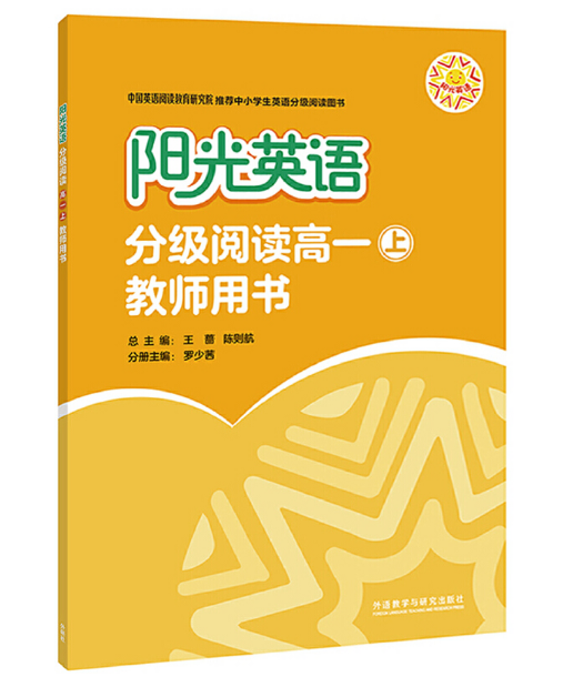 ꖹ�Ӣ�Z�ּ���x��һ�Ͻ̎��Õ�