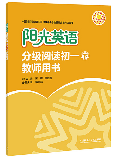 ꖹ�Ӣ�Z�ּ���x��һ�½̎��Õ�