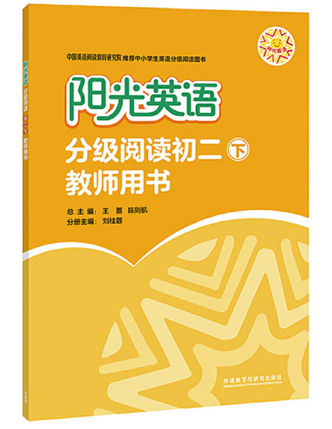 ꖹ�Ӣ�Z�ּ���x�����½̎��Õ�