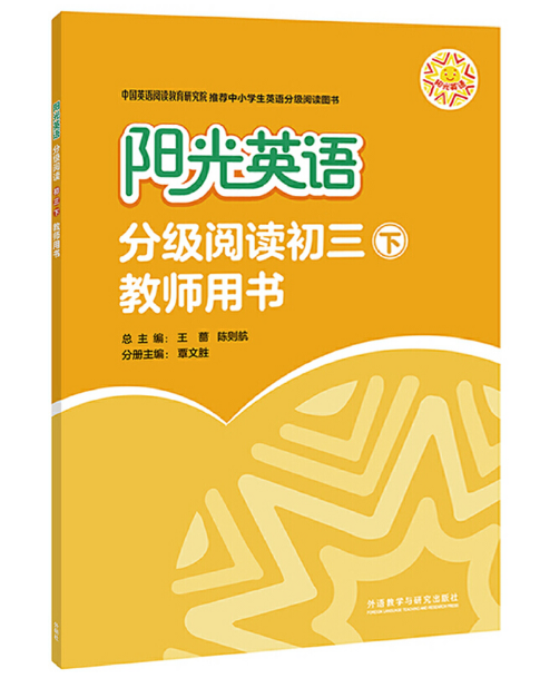 ꖹ�Ӣ�Z�ּ�(j��)��x�����½̎��Õ�