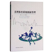 �K���w��ϵ�y(t��ng)��(chu��ng)�¹���