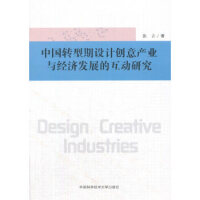 Ї(gu)D(zhun)O(sh)Ӌ(j)(chung)a(chn)I(y)c(jng)(j)l(f)չĻ(dng)о