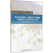 ֱͶYI(y)a(chn)I(y)c(chung)µPϵ䌍C