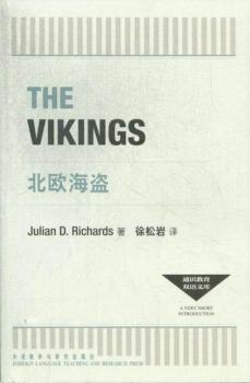 通識教育雙語文庫-全44冊