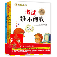 W(xu)(x)ȫ3(c)30Nk׌ֺֿÌ(xi)I(y)óɿ(j)W(xu)(x)y