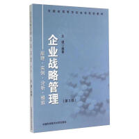 I(y)(zhn)Թԭ(sh)ģM(3)