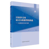 ���Z(y��)���x�~�Z(y��)�x����ģ�͵Ę�(g��u)�����Ը��X(ju��)�����~����