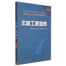 ��·���̵��|(zh��)����3�棩