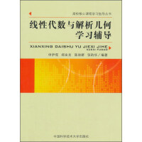 Դ(sh)c׺ΌW(xu)o(do)