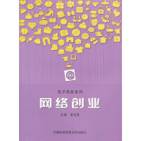 W(wng)j(lu)(chung)I(y)