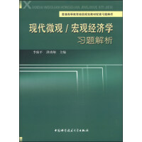 F(xin)΢^\^(jng)(j)W(xu)(x)}