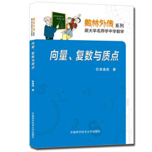 (f)(sh)c|(zh)c(din)