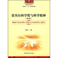 �Zؐ���ƌW(xu��)���c�ƌW(xu��)���񣨵�2�棩