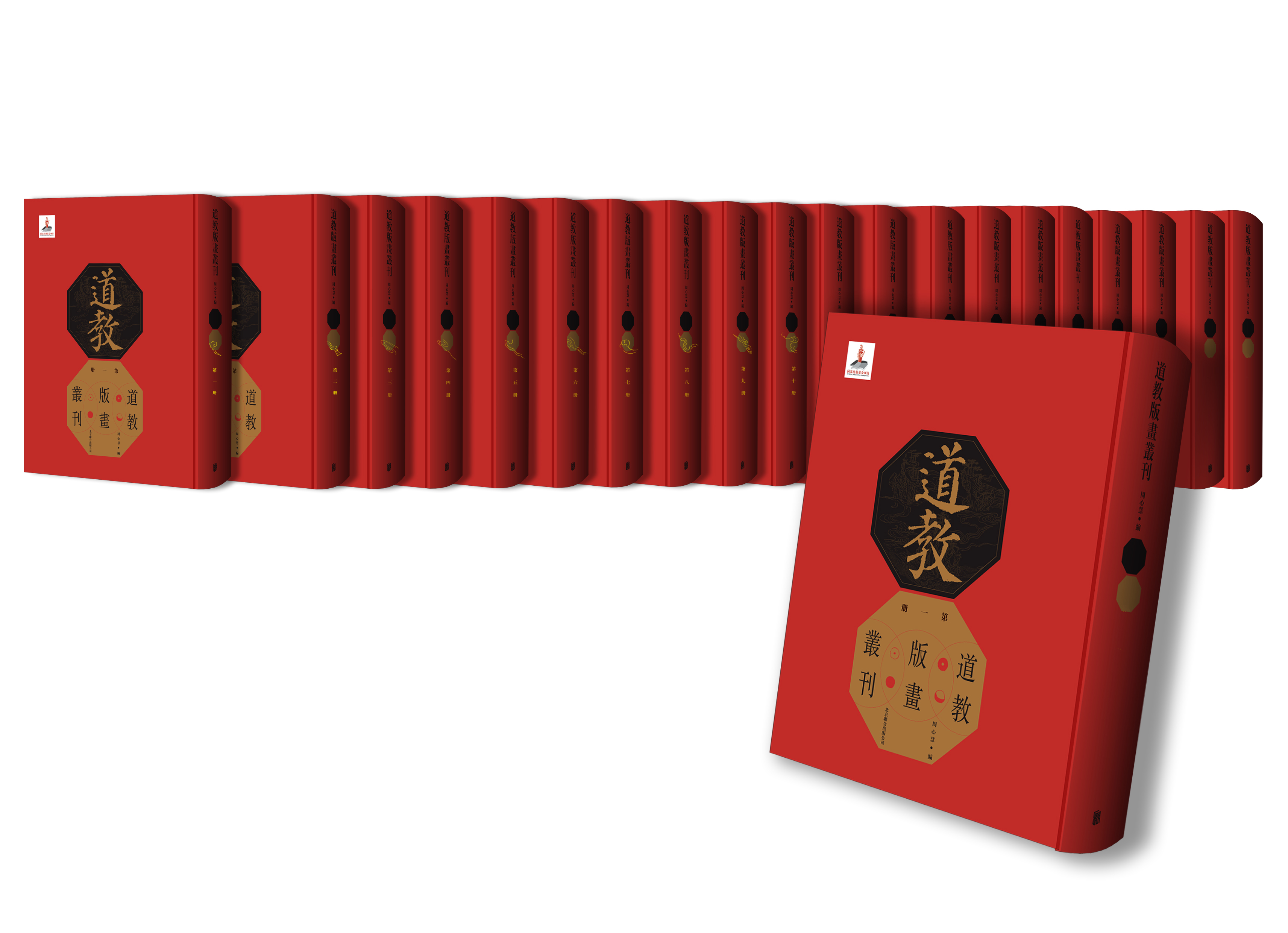 ���̰残����(��32��(c��))(��)