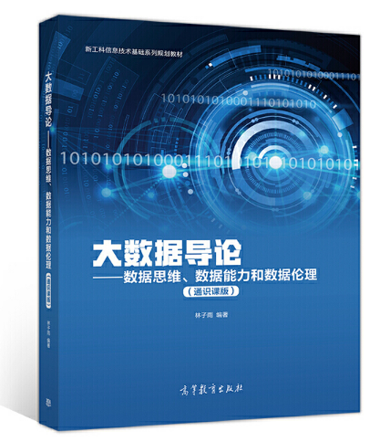 (sh)(j)(do)Փ(sh)(j)˼S(sh)(j)͔(sh)(j)ͨRn棩