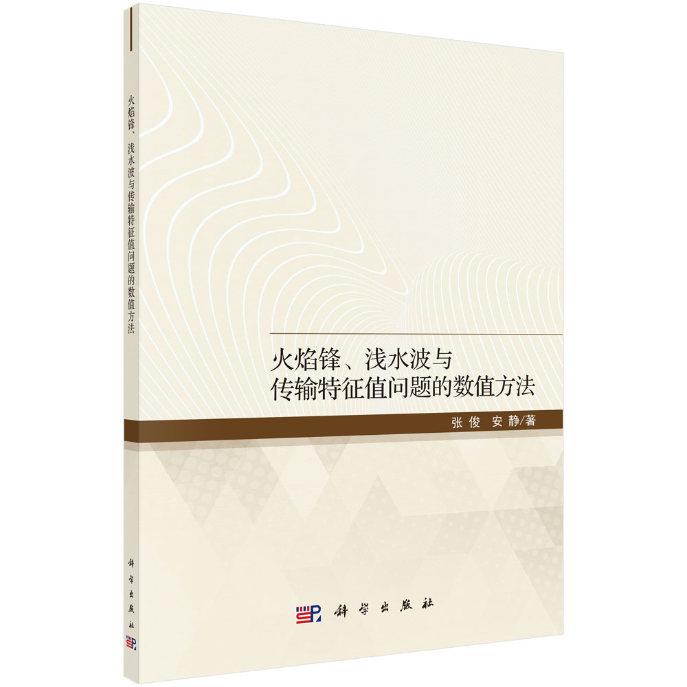 h\ˮcݔֵ}Ĕ(sh)ֵ