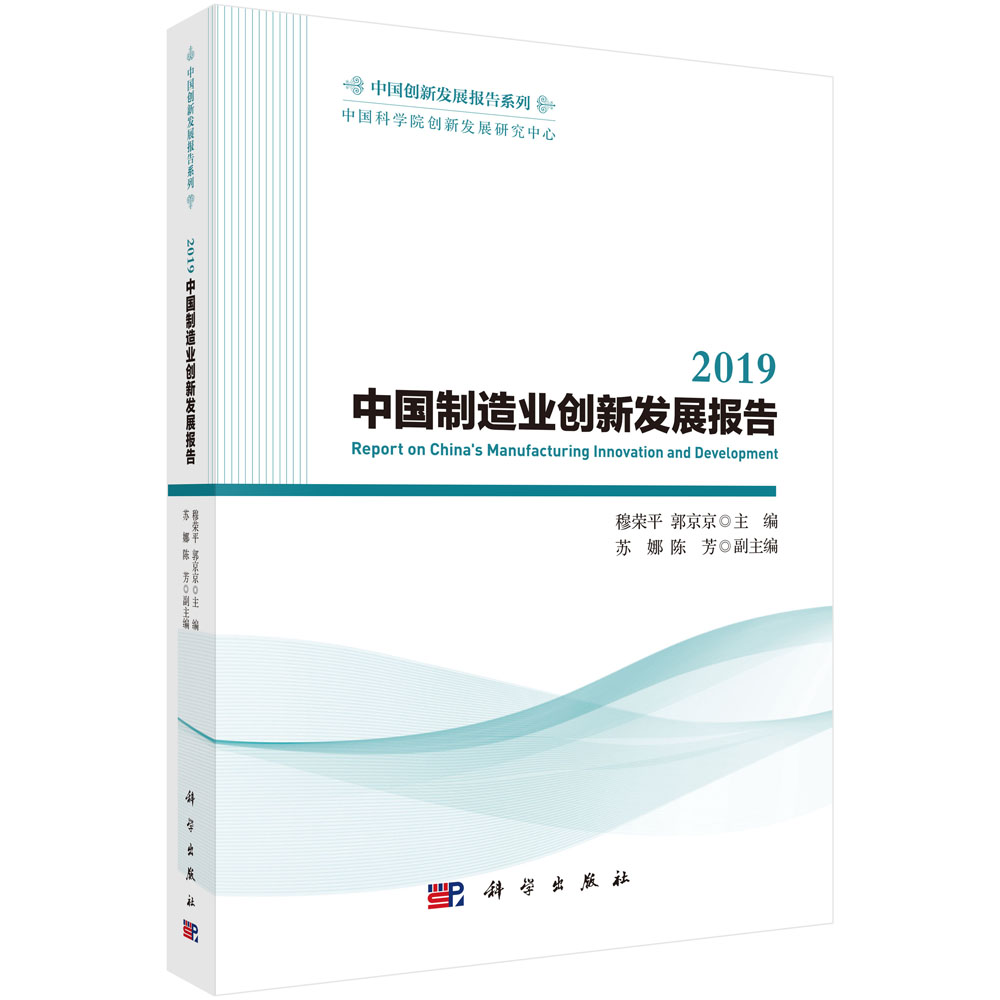 2019ЇI(y)(chung)°l(f)չ