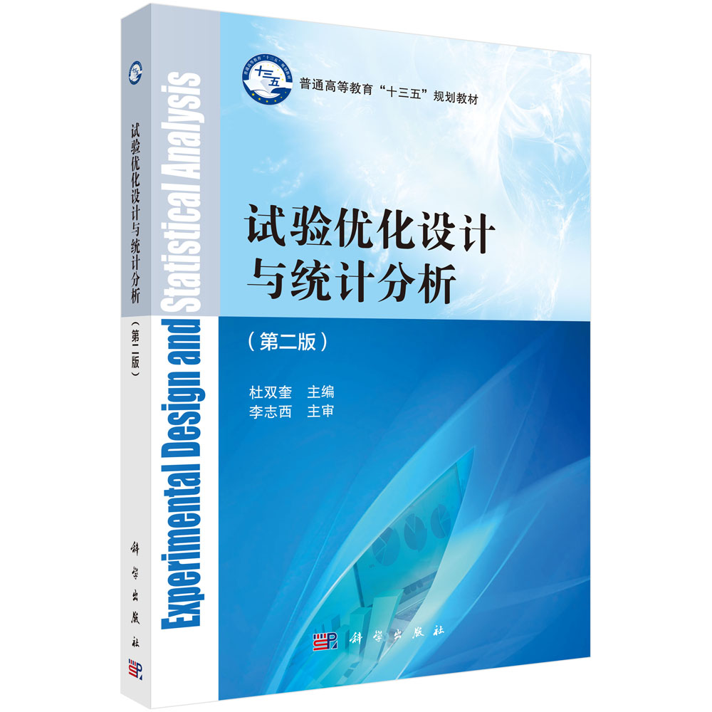 ԇ(yn)(yu)O(sh)Ӌcy(tng)Ӌڶ棩