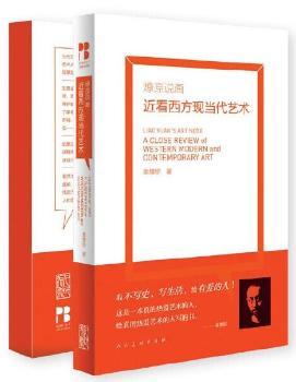 ��ԭ�f(shu��)��(hu��)