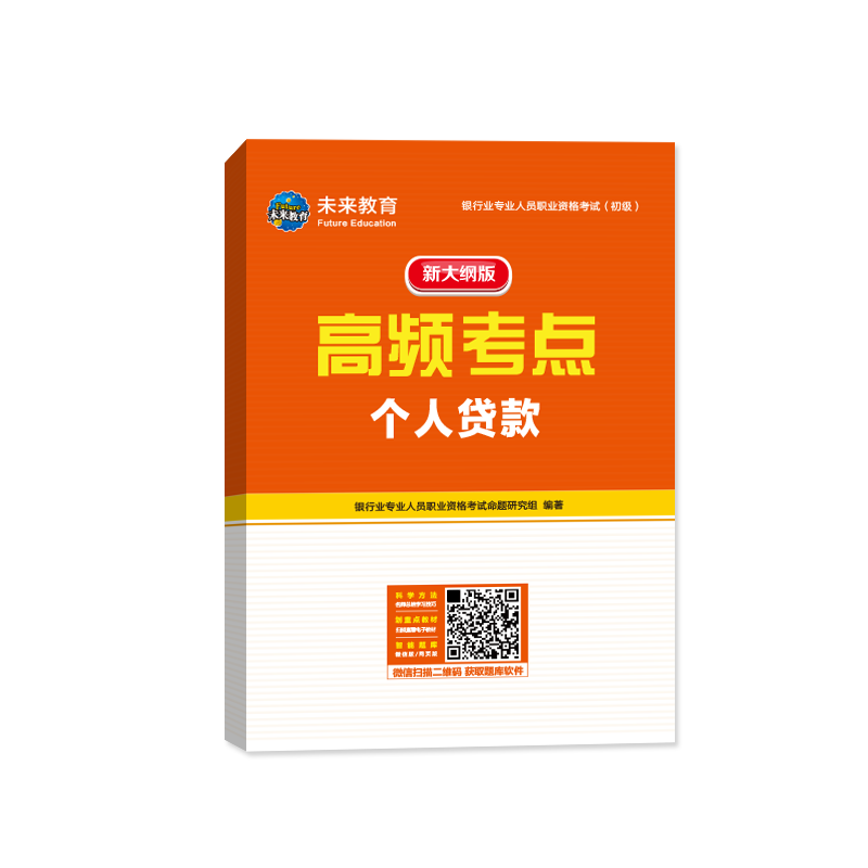 yИI(y)I(y)ˆTI(y)Yԇlc(din)cC(j)} (g)J