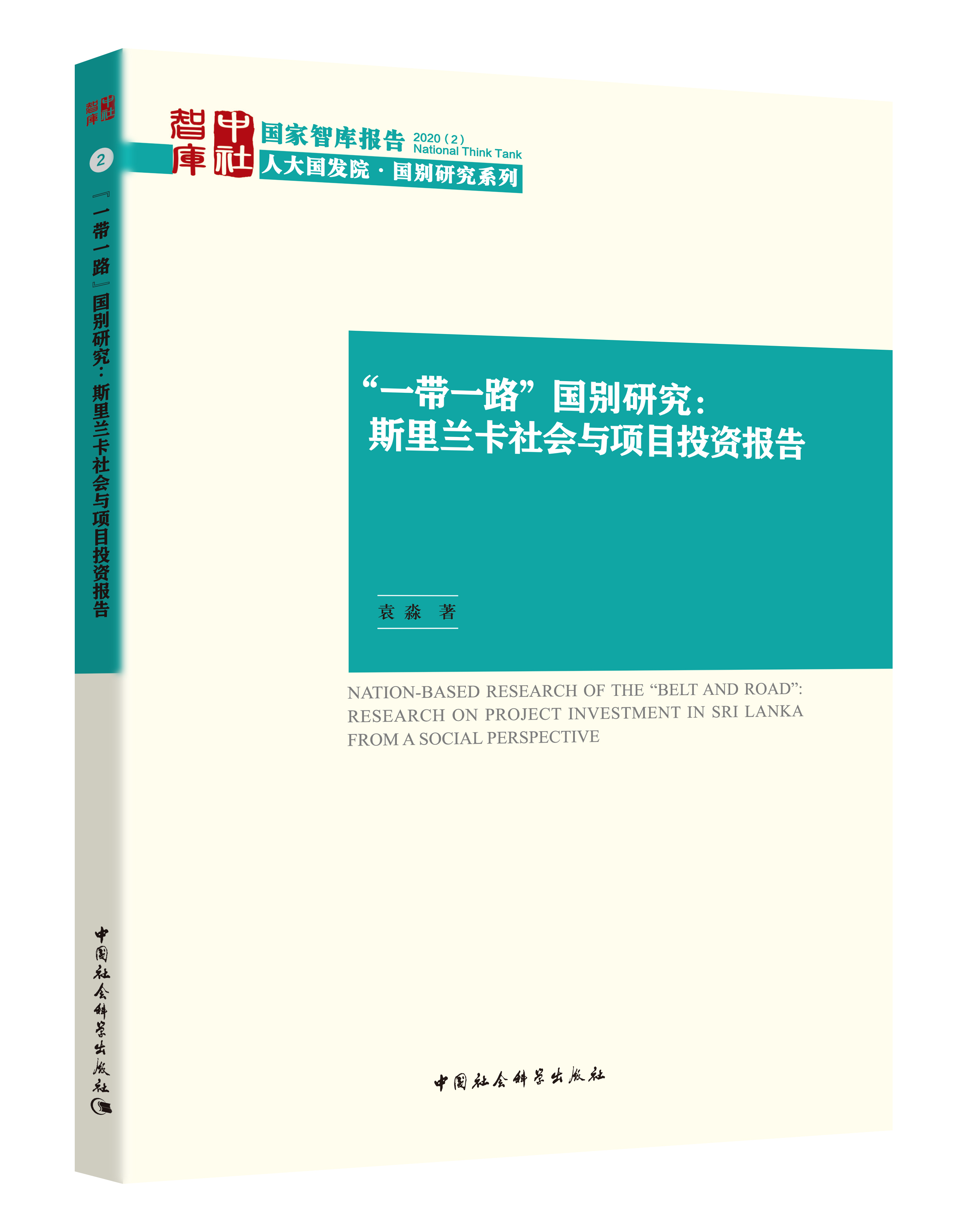 һһ·eо˹mc(xing)ĿͶY(bo)