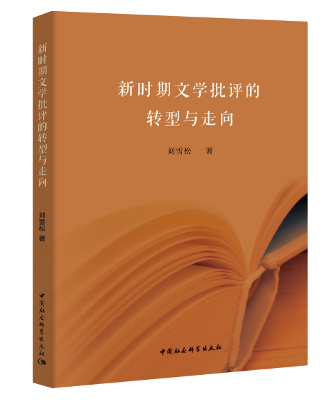 �r���ČW(xu��)���u���D(zhu��n)���c����