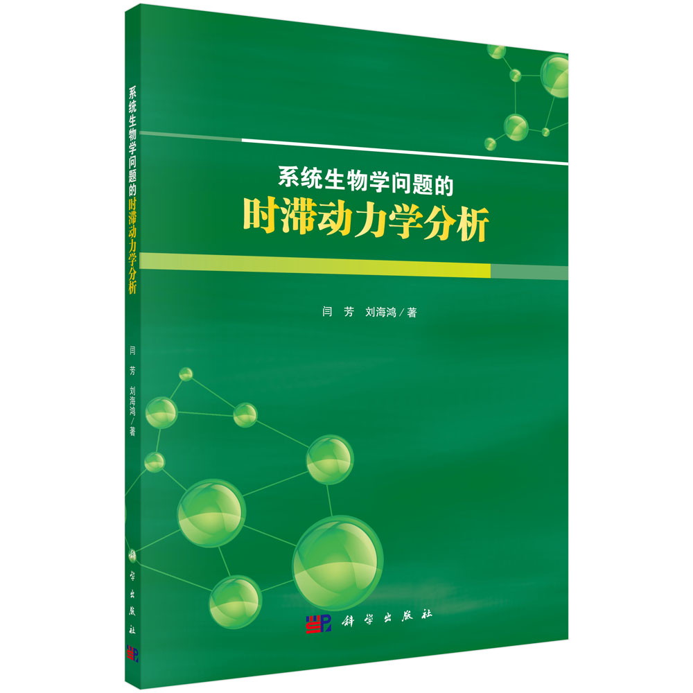 ϵ�y(t��ng)����W(xu��)���}�ĕr�������W(xu��)����