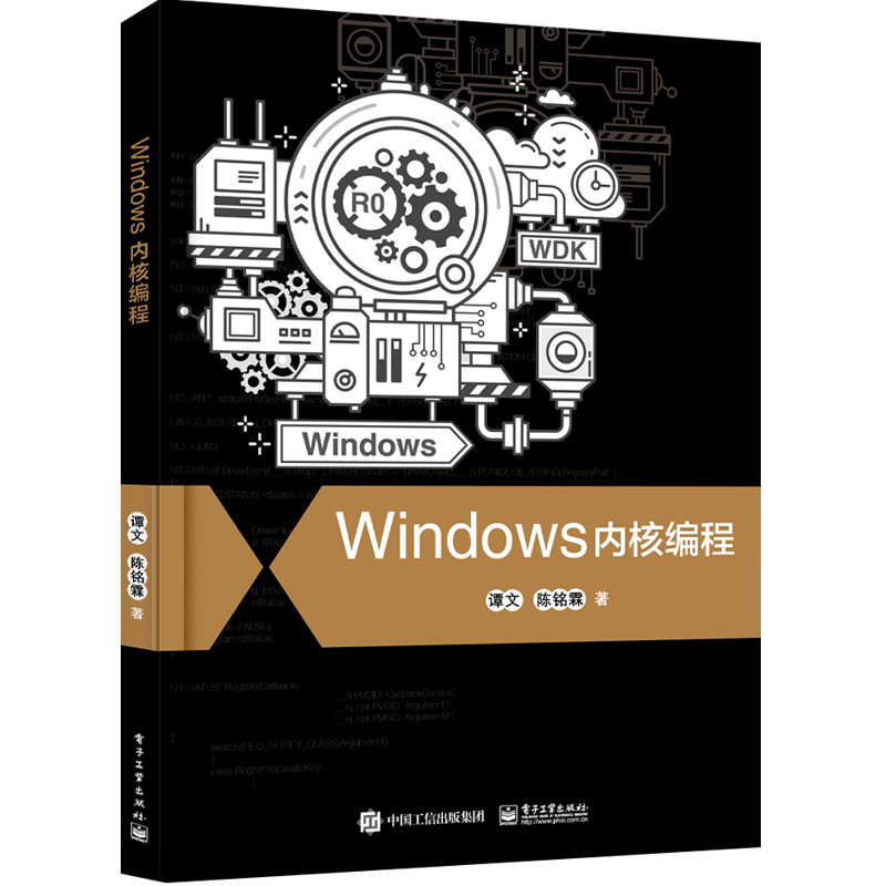 Windows�Ⱥ˾���