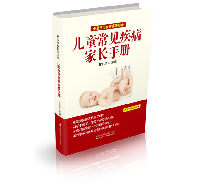 ۏě]Ђ_ʼ----ͯҊLփ(c)