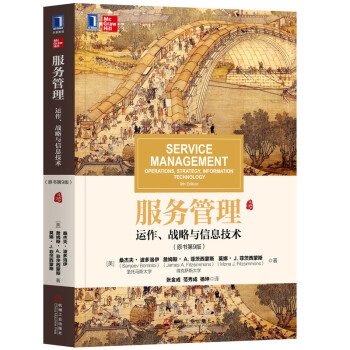 (w)\(yn)(zhn)cϢg(sh)(ԭ(sh)9)