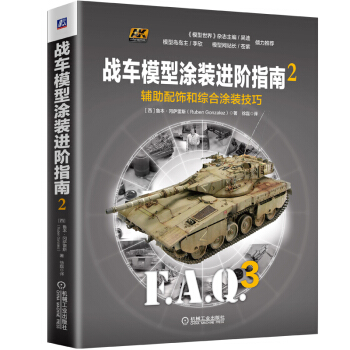 ��(zh��n)܇ģ��Ϳ�b�M�Aָ��2���o����;C��Ϳ�b����