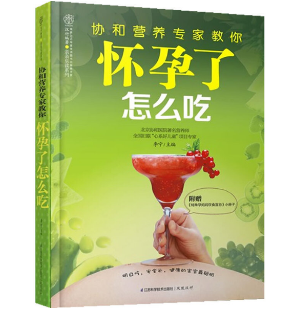 f(xi)͠I(yng)B(yng)ҽ.ô