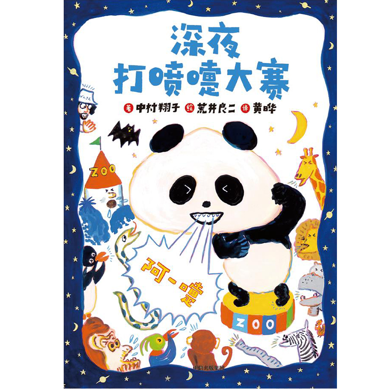 ��ҹ�����ِ