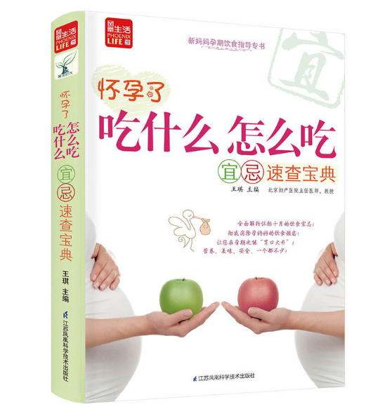 ʲôô˼ٲ錚䣨P