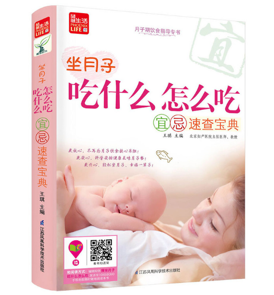 ӳʲôô˼ٲ錚䣨P