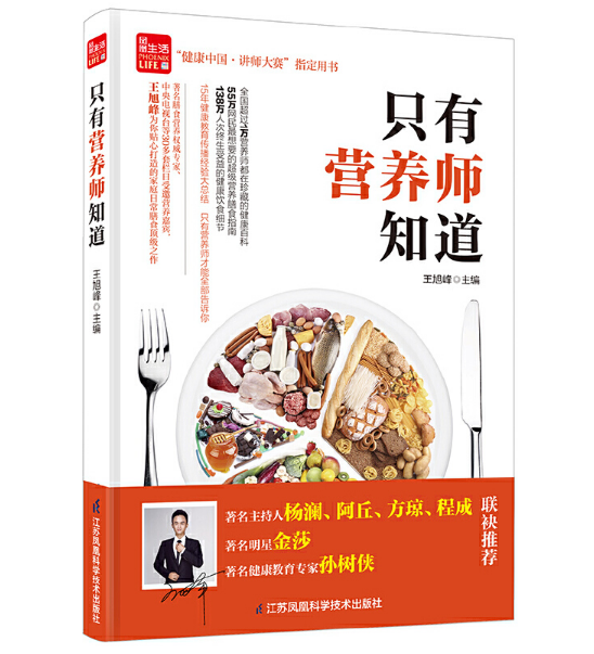 ֻ�РI�B(y��ng)��֪�����P�����