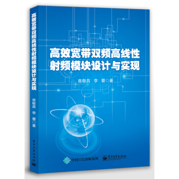 Чpl߾lģKO(sh)Ӌ(j)c(sh)F(xin)