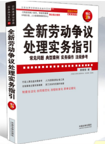 ȫڄ(dng)(zhng)h̎팍(sh)(w)ָҊ}Ͱ(sh)(w)Ҏ(gu)(j)(sh)ð桾N3桿I(y)c팍(sh)(w)ϵС